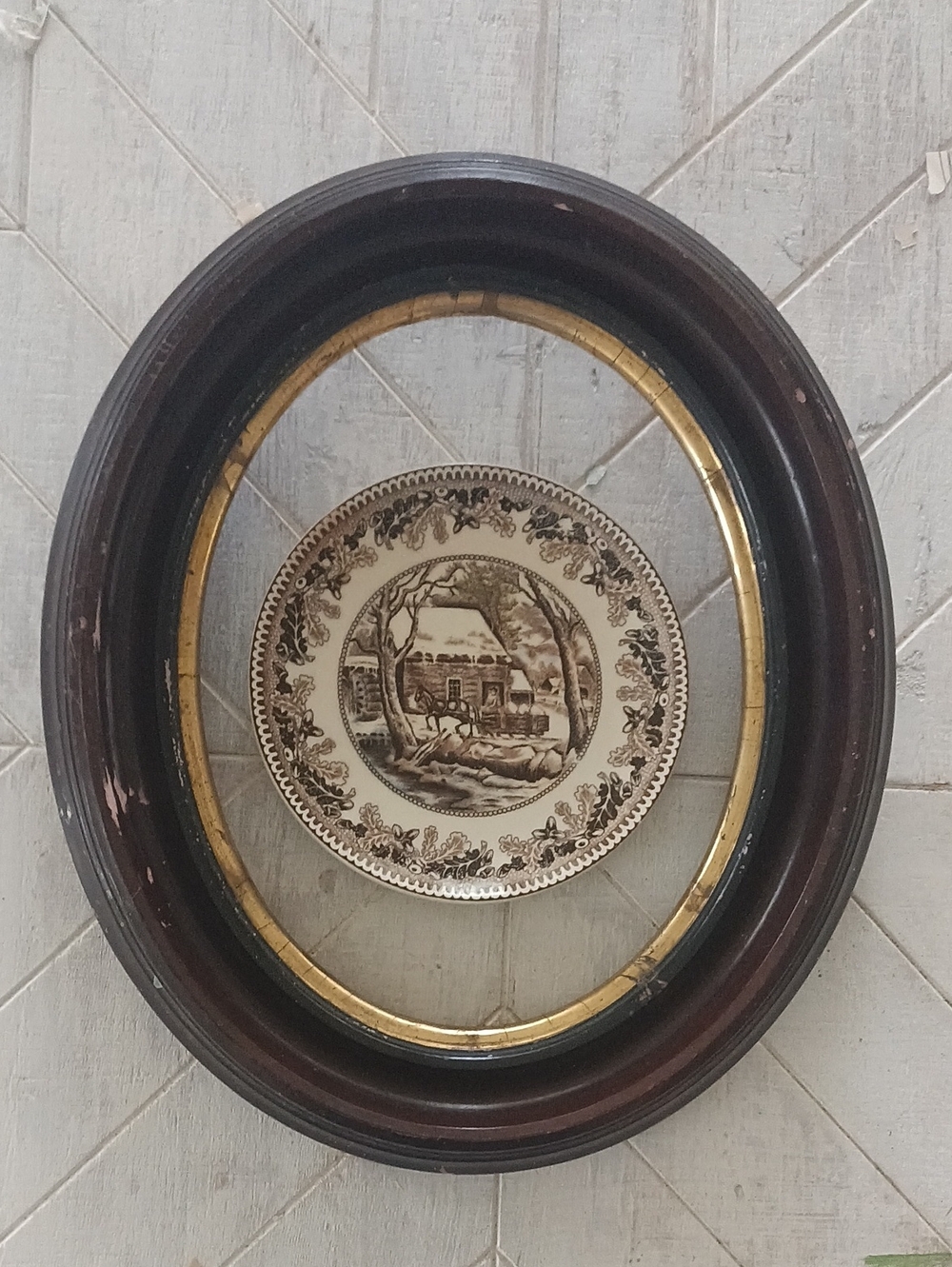 Wood & Gilt Frame - + 6" Plate Brown and Gold. No Glass 13.5"-11.5
